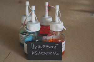  วิธีทำสีย้อมอาหาร